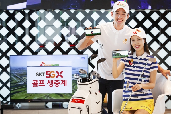SK텔레콤이 16일부터 나흘간 인천 중구 SKY 72 골프앤리조트 하늘코스에서 개최되는 SK텔레콤 오픈 2019에서 5G 무선 네트워크를 활용한 골프 생중계 서비스를 선보인다