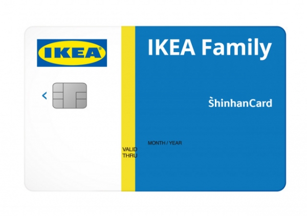 신한카드가 출시한 IKEA Family with 신한카드