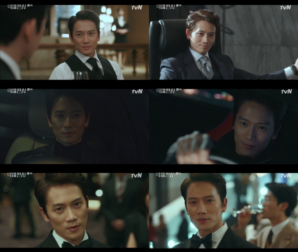 사진=tvN ‘악마판사’ 캡처