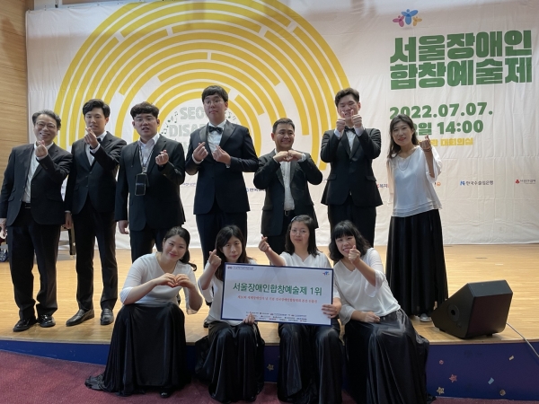 골프존파스텔합창단이 7/7(목) 열린 ‘서울장애인합창예술제’에서 우승을 거머쥐며 전문 예술단체로서 실력을 입증했다.