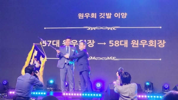 경희대학교 경영대학원 '경영인의 밤' 행사가 2022년 12월 16일(금) 그랜드하얏트 서울 그랜드볼룸에서 개최되었다.